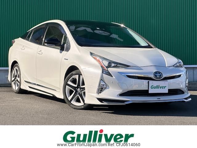 toyota prius 2017 -TOYOTA--Prius DAA-ZVW50--ZVW50-8076892---TOYOTA--Prius DAA-ZVW50--ZVW50-8076892- image 1