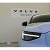 volvo xc40 2023 -VOLVO--Volvo XC40 ZAA-XE400RXCE--LYVXZEPA6RL236131---VOLVO--Volvo XC40 ZAA-XE400RXCE--LYVXZEPA6RL236131- image 8