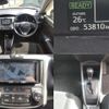 toyota corolla-fielder 2020 CFJ1799111 image 8