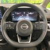 nissan serena 2023 quick_quick_FC28_FC28-001411 image 12