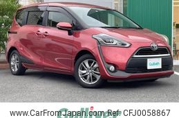 toyota sienta 2015 -TOYOTA--Sienta DBA-NSP170G--NSP170-7015570---TOYOTA--Sienta DBA-NSP170G--NSP170-7015570-