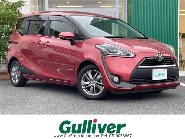 toyota sienta 2015 -TOYOTA--Sienta DBA-NSP170G--NSP170-7015570---TOYOTA--Sienta DBA-NSP170G--NSP170-7015570- image 1