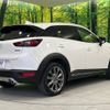 mazda cx-3 2020 -MAZDA--CX-3 3DA-DK8AW--DK8AW-200201---MAZDA--CX-3 3DA-DK8AW--DK8AW-200201- image 17
