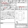 mazda cx-3 2020 quick_quick_5BA-DMEP_DMEP-119046 image 21