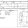 suzuki spacia 2014 -SUZUKI--Spacia DBA-MK32S--MK32S-472238---SUZUKI--Spacia DBA-MK32S--MK32S-472238- image 3