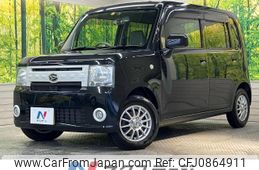 daihatsu move-conte 2014 -DAIHATSU--Move Conte DBA-L575S--L575S-0209842---DAIHATSU--Move Conte DBA-L575S--L575S-0209842-