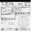 honda n-box 2016 CFJ1845947 image 3