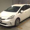 toyota prius-α 2014 -TOYOTA--Prius α DAA-ZVW40W--ZVW40-3097729---TOYOTA--Prius α DAA-ZVW40W--ZVW40-3097729- image 1