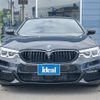 bmw 5-series 2020 -BMW--BMW 5 Series 3DA-JF20--WBAJF520X0WW59078---BMW--BMW 5 Series 3DA-JF20--WBAJF520X0WW59078- image 2