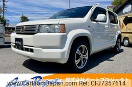 honda crossroad 2007 CFJ7357614