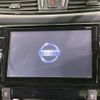 nissan x-trail 2019 -NISSAN--X-Trail DBA-NT32--NT32-305095---NISSAN--X-Trail DBA-NT32--NT32-305095- image 4