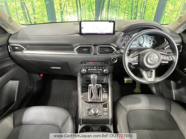 mazda cx-5 2022 CFJ1727093 image 2