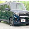 daihatsu tanto 2020 quick_quick_LA650S_LA650S-1047546 image 17