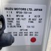 isuzu elf-truck 2021 GOO_NET_EXCHANGE_0730189A30250618W001 image 50