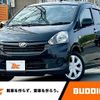 daihatsu mira-e-s 2015 -DAIHATSU--Mira e:s DBA-LA300S--LA300S-1354391---DAIHATSU--Mira e:s DBA-LA300S--LA300S-1354391- image 1