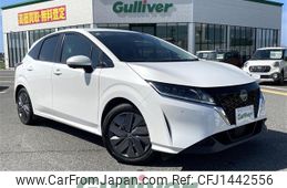 nissan note 2023 -NISSAN--Note 6AA-SNE13--SNE13-162405---NISSAN--Note 6AA-SNE13--SNE13-162405-