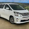 toyota vellfire 2014 -TOYOTA--Vellfire ANH20W--ANH20-8321091---TOYOTA--Vellfire ANH20W--ANH20-8321091- image 22