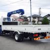 isuzu forward 2015 -ISUZU--Forward TKG-FRR90S1--FRR90-7082690---ISUZU--Forward TKG-FRR90S1--FRR90-7082690- image 2