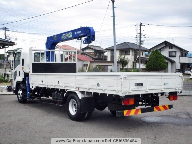 isuzu forward 2015 -ISUZU--Forward TKG-FRR90S1--FRR90-7082690---ISUZU--Forward TKG-FRR90S1--FRR90-7082690- image 2