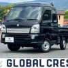 suzuki carry-truck 2020 -SUZUKI--Carry Truck EBD-DA16T--DA16T-535850---SUZUKI--Carry Truck EBD-DA16T--DA16T-535850- image 1