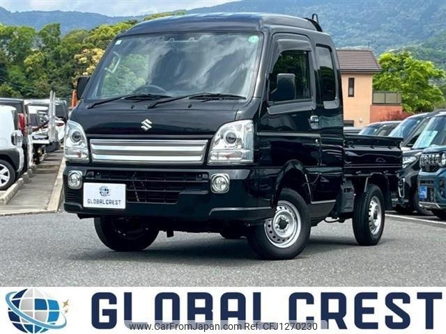 suzuki carry-truck 2020 -SUZUKI--Carry Truck EBD-DA16T--DA16T-535850---SUZUKI--Carry Truck EBD-DA16T--DA16T-535850- image 1