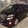 toyota vellfire 2011 -TOYOTA--Vellfire ANH20W--ANH20-8192252---TOYOTA--Vellfire ANH20W--ANH20-8192252- image 5