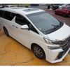 toyota vellfire 2015 quick_quick_AGH30W_AGH30-0047914 image 15
