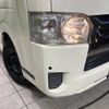 toyota hiace-van 2015 -TOYOTA--Hiace Van CBF-TRH200V--TRH200-5025977---TOYOTA--Hiace Van CBF-TRH200V--TRH200-5025977- image 13