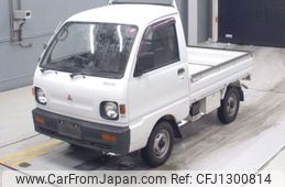 mitsubishi minicab-truck 1993 -MITSUBISHI--Minicab Truck U42T-0155692---MITSUBISHI--Minicab Truck U42T-0155692-
