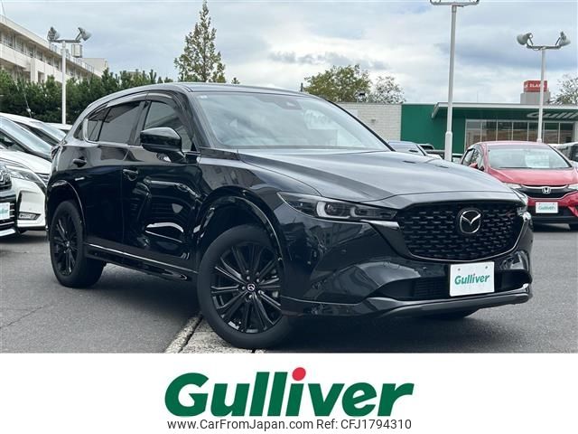 mazda cx-5 2022 CFJ1794310 image 1