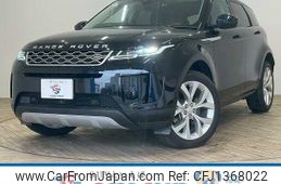 land-rover range-rover 2020 -ROVER--Range Rover 3DA-LZ2NA--SALZA2AN2LH070883---ROVER--Range Rover 3DA-LZ2NA--SALZA2AN2LH070883-