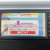 daihatsu tanto-exe 2012 -DAIHATSU 【名変中 】--Tanto Exe L455S--0071549---DAIHATSU 【名変中 】--Tanto Exe L455S--0071549- image 6