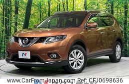 nissan x-trail 2016 -NISSAN--X-Trail DBA-NT32--NT32-046761---NISSAN--X-Trail DBA-NT32--NT32-046761-