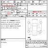 toyota prius 2016 CFJ1822007 image 21