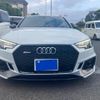 audi rs4 2019 CFJ4337833 image 1