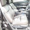 nissan fuga 2012 -NISSAN 【高松 310ｿ 818】--Fuga DAA-HY51--HY51-405037---NISSAN 【高松 310ｿ 818】--Fuga DAA-HY51--HY51-405037- image 13