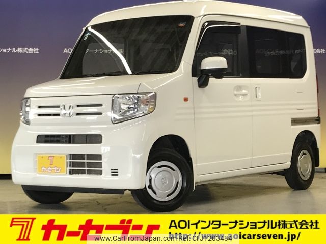 honda n-van 2018 -HONDA--N VAN HBD-JJ2--JJ2-3003405---HONDA--N VAN HBD-JJ2--JJ2-3003405- image 1