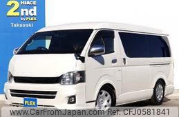 toyota hiace-wagon 2012 -TOYOTA--Hiace Wagon CBA-TRH214W--TRH214-0027475---TOYOTA--Hiace Wagon CBA-TRH214W--TRH214-0027475-