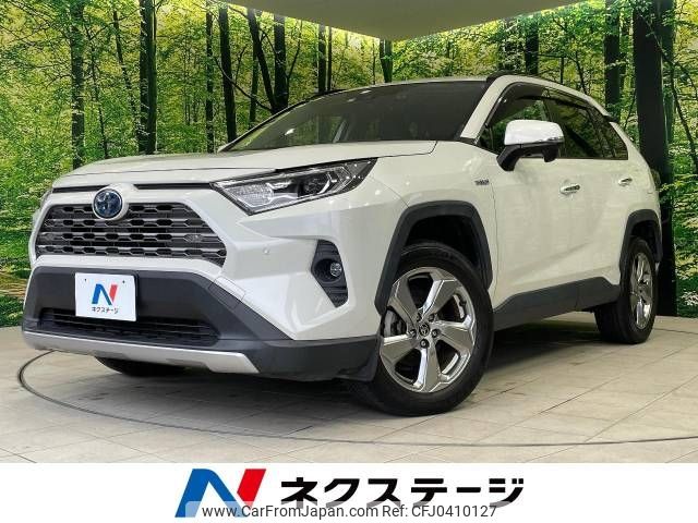 toyota rav4 2019 -TOYOTA--RAV4 6AA-AXAH54--AXAH54-2004742---TOYOTA--RAV4 6AA-AXAH54--AXAH54-2004742- image 1