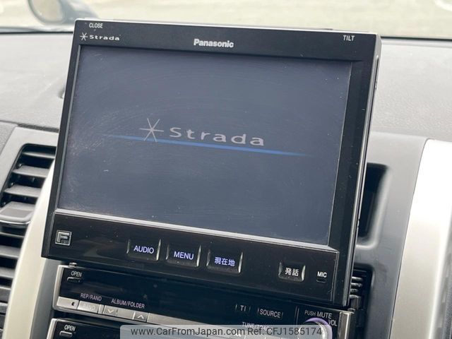 nissan x-trail 2012 CFJ1585174 image 2
