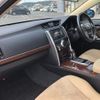 toyota mark-x 2013 CFJ1712397 image 26