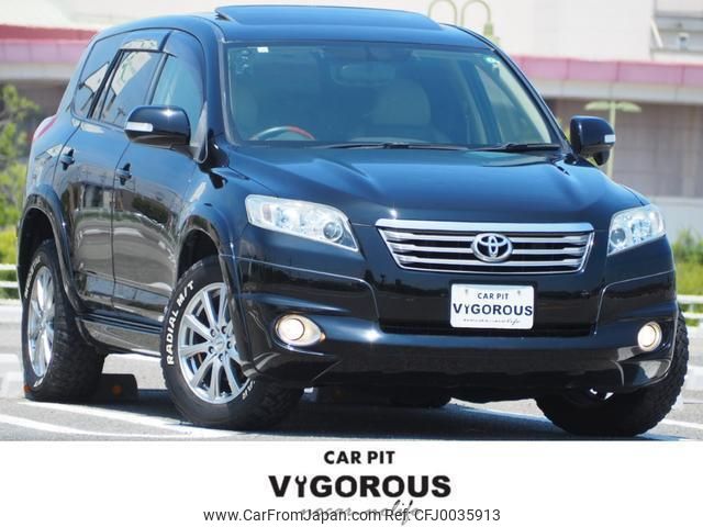 toyota vanguard 2007 quick_quick_DBA-GSA33W_GSA33-5043615 image 1