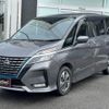 nissan serena 2020 quick_quick_HFC27_HFC27-080600 image 11