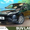 toyota harrier 2017 CFJ1857373 image 1
