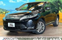 toyota harrier 2017 CFJ1857373