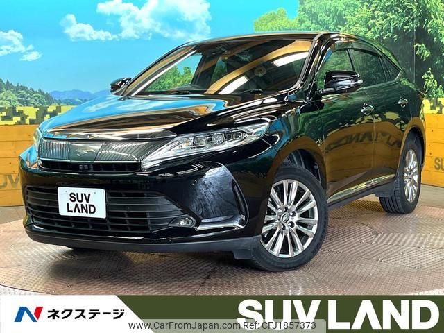 toyota harrier 2017 CFJ1857373 image 1