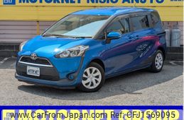 toyota sienta 2016 CFJ1569095