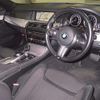 bmw 5-series 2015 -BMW--BMW 5 Series XG20-0D790671---BMW--BMW 5 Series XG20-0D790671- image 4