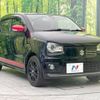 suzuki alto 2018 -SUZUKI--Alto DBA-HA36S--HA36S-895391---SUZUKI--Alto DBA-HA36S--HA36S-895391- image 17