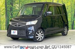 nissan roox 2012 -NISSAN--Roox DBA-ML21S--ML21S-577394---NISSAN--Roox DBA-ML21S--ML21S-577394-